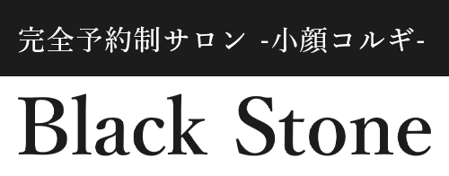 Black Stone