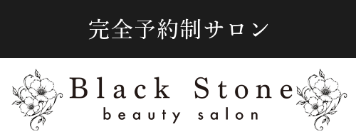 Black Stone