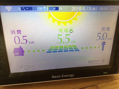 愛知県豊橋市　M様