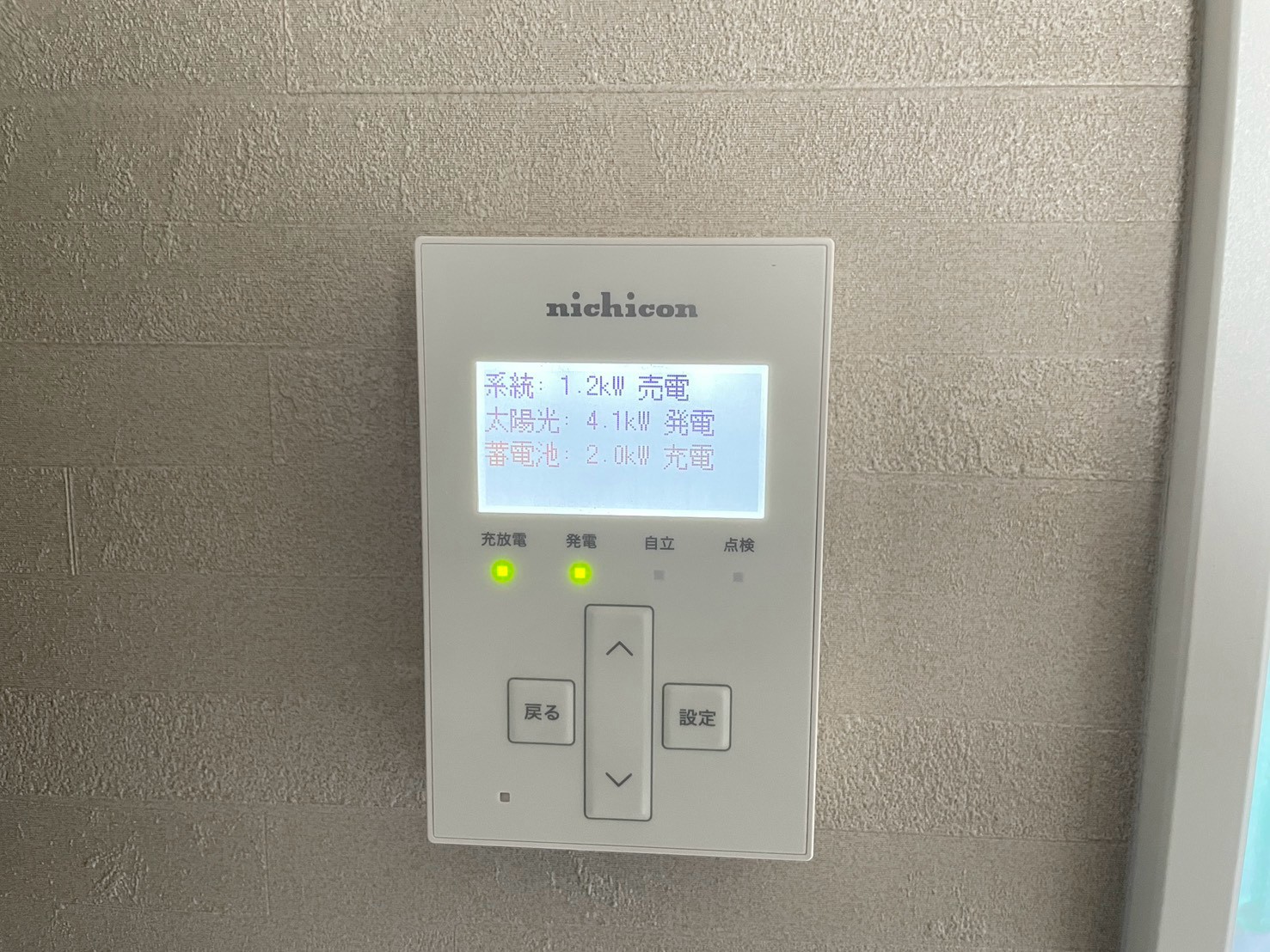 愛知県豊橋市　T様
