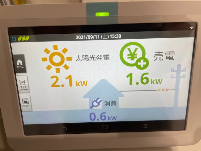 愛知県知立市　M様