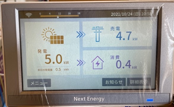 愛知県豊橋市　新築社屋(株)T様