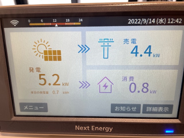 愛知県豊川市　服部様