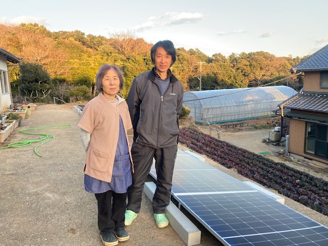 愛知県田原市　清水様