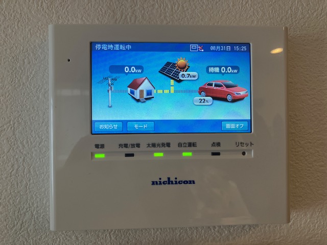 静岡県湖西市　N様