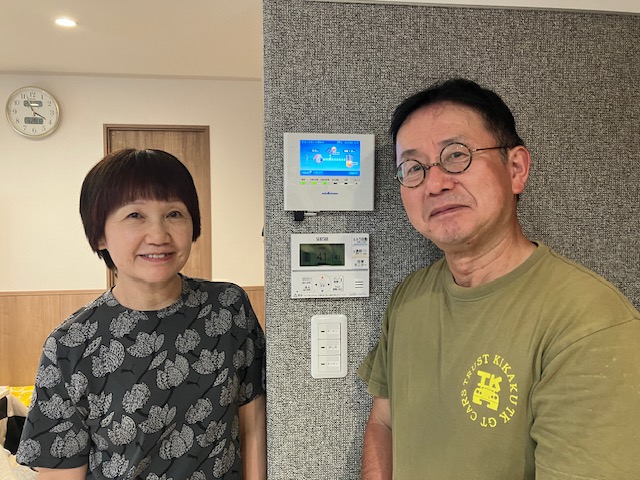 愛知県稲沢市　大﨑様