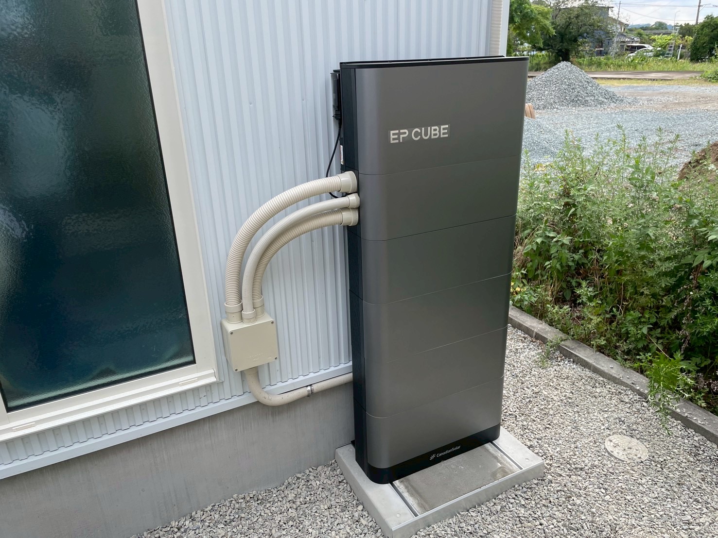 愛知県豊川市　市川様(蓄電池EPCUBE)