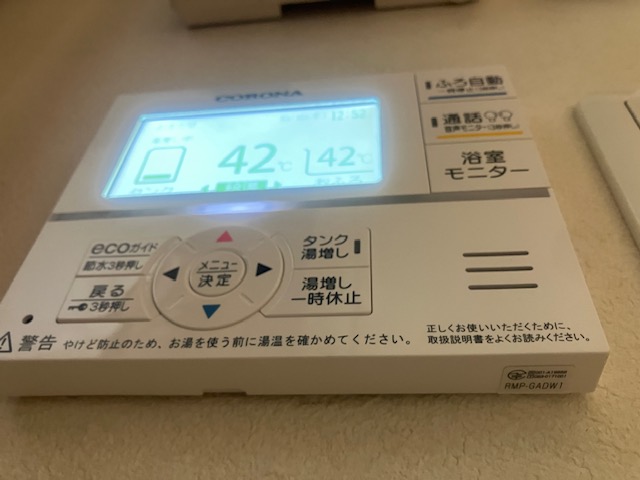 愛知県半田市　M様