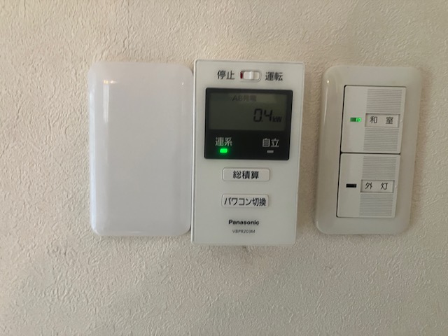 愛知県半田市　M様