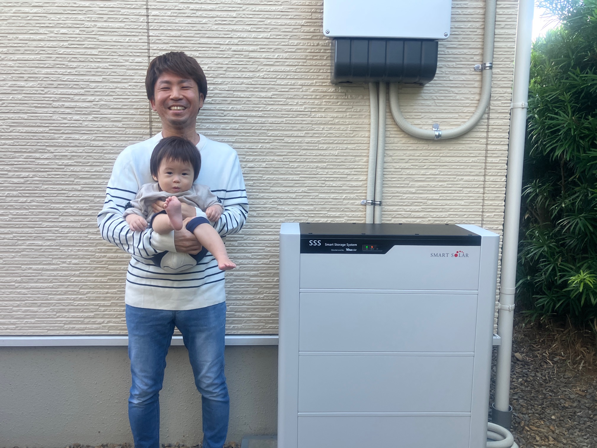 愛知県西尾市　M様