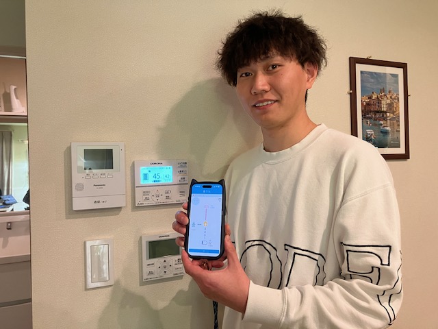 愛知県岡崎市　O様